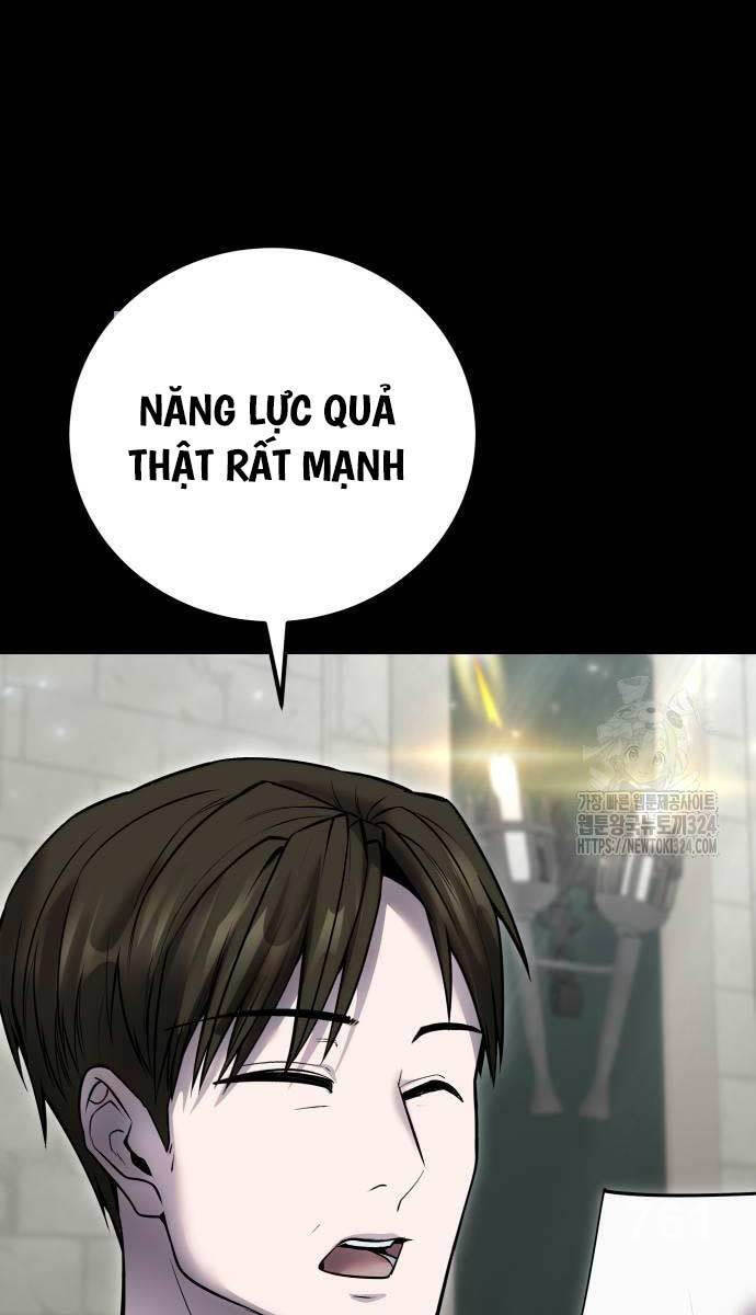 Tôi Mạnh Hơn Anh Hùng Chapter 31 - Trang 2