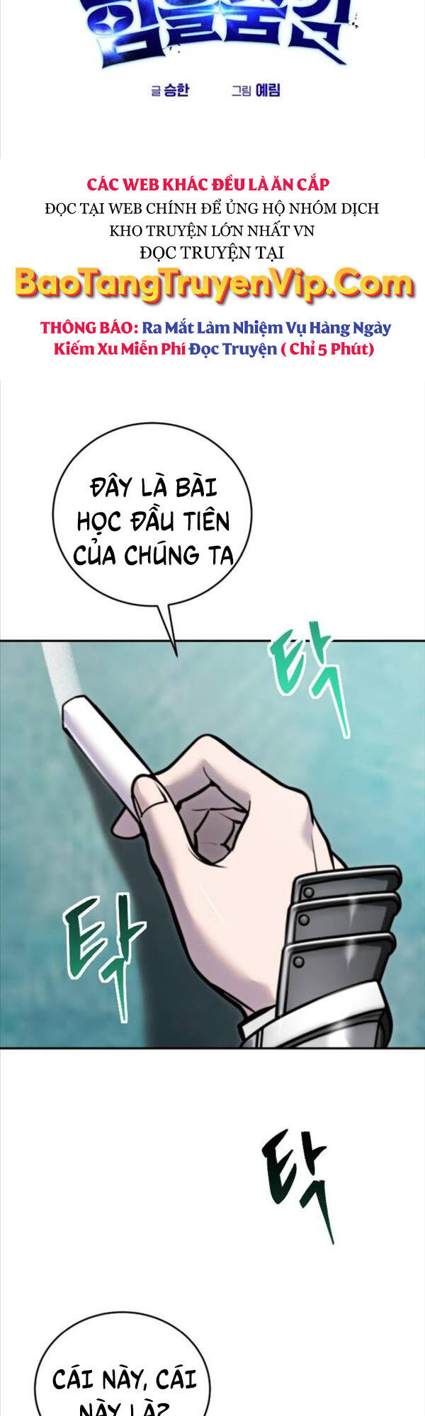 Tôi Mạnh Hơn Anh Hùng Chapter 8 - Trang 5