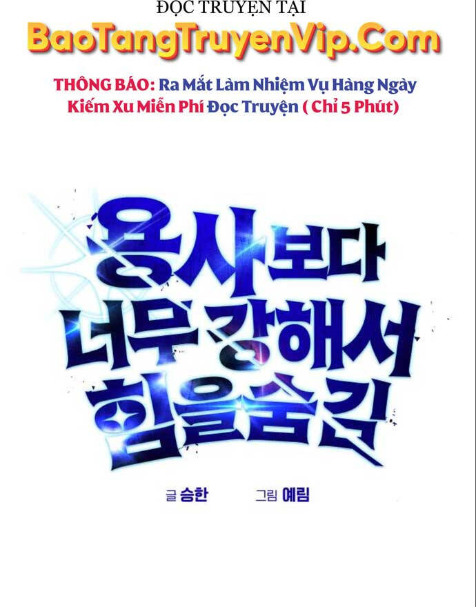 Tôi Mạnh Hơn Anh Hùng Chapter 15 - Trang 12