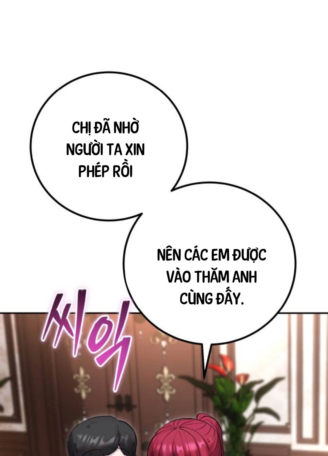 Tôi Mạnh Hơn Anh Hùng Chapter 56 - Trang 3