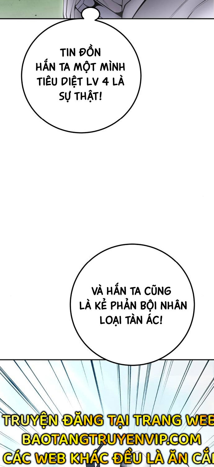 Tôi Mạnh Hơn Anh Hùng Chapter 64 - Trang 47