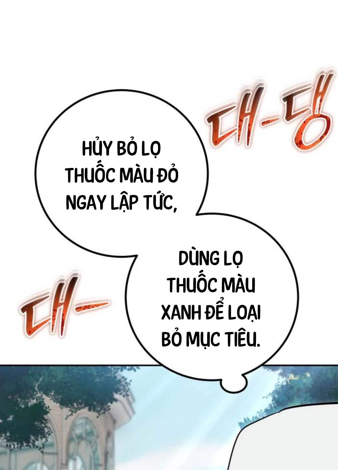 Tôi Mạnh Hơn Anh Hùng Chapter 56 - Trang 117