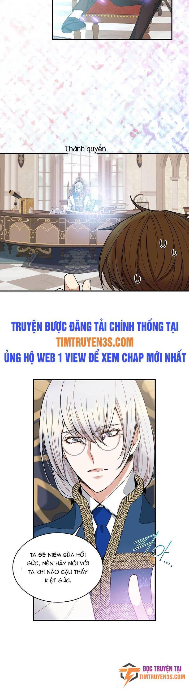 Cứu Rỗi Cuộc Đời Công Tước Chapter 12 - Trang 12