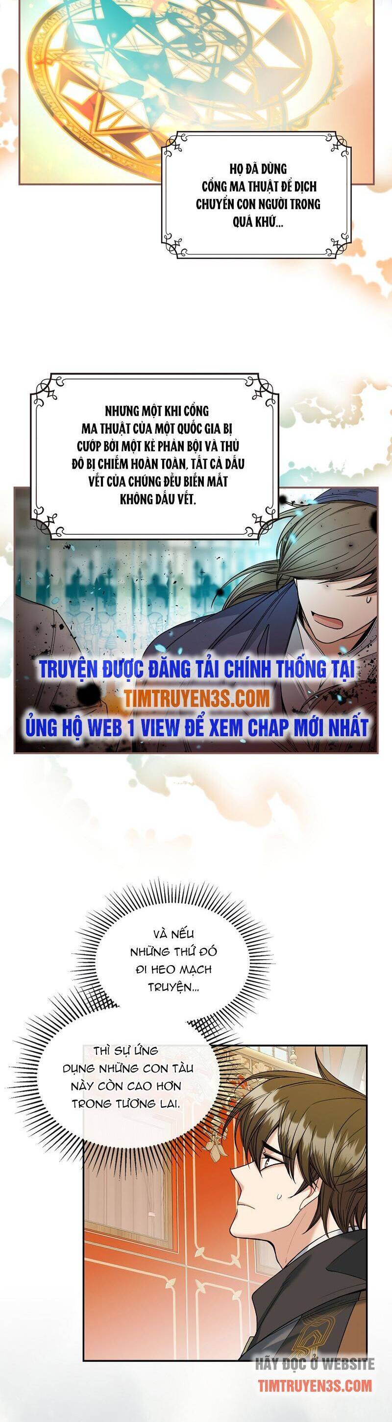 Cứu Rỗi Cuộc Đời Công Tước Chapter 8 - Trang 16