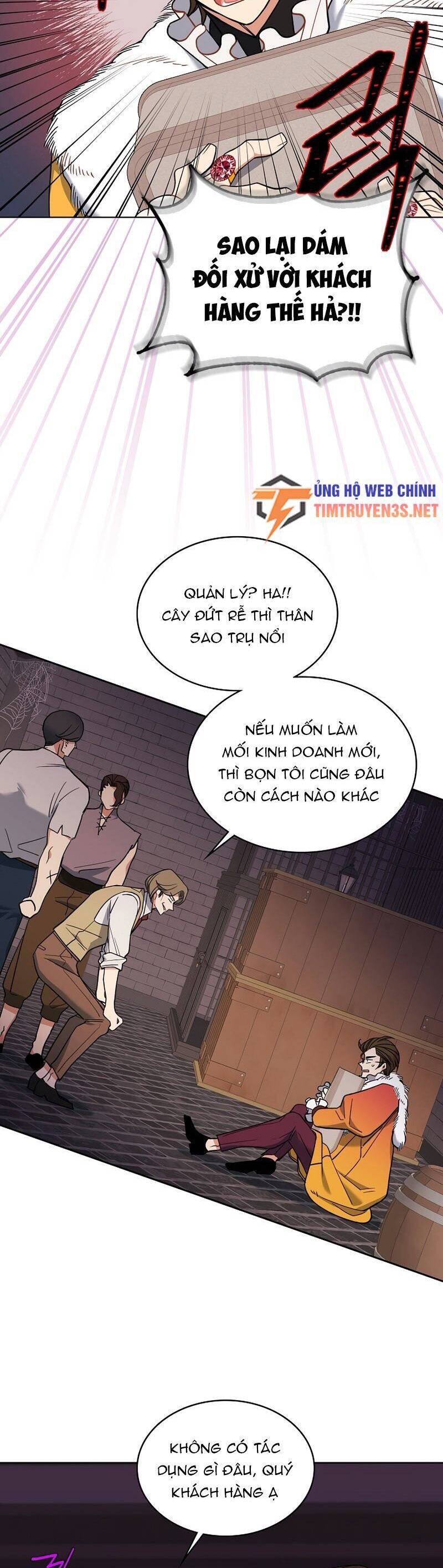 Cứu Rỗi Cuộc Đời Công Tước Chapter 43 - Trang 19