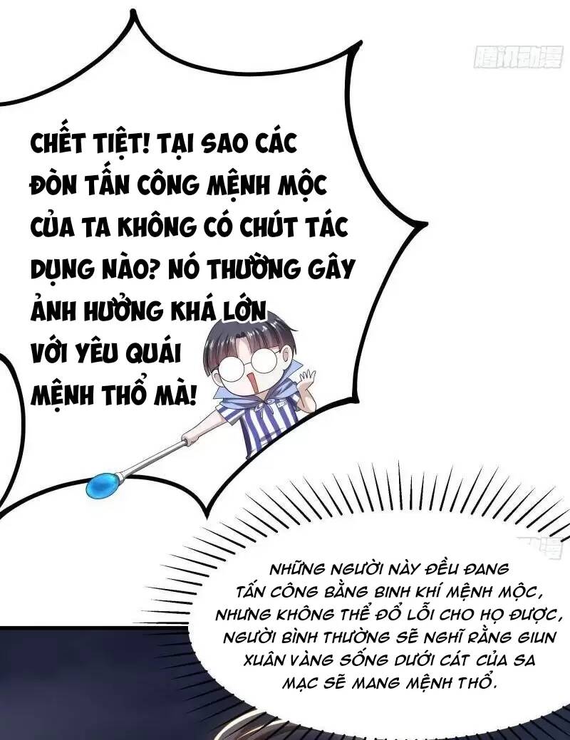 Ta Ở Địa Phủ Mở Hậu Cung Chapter 24 - Trang 14