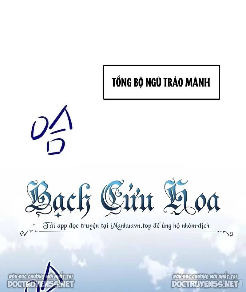 Ta Ở Địa Phủ Mở Hậu Cung Chapter 85 - Trang 31