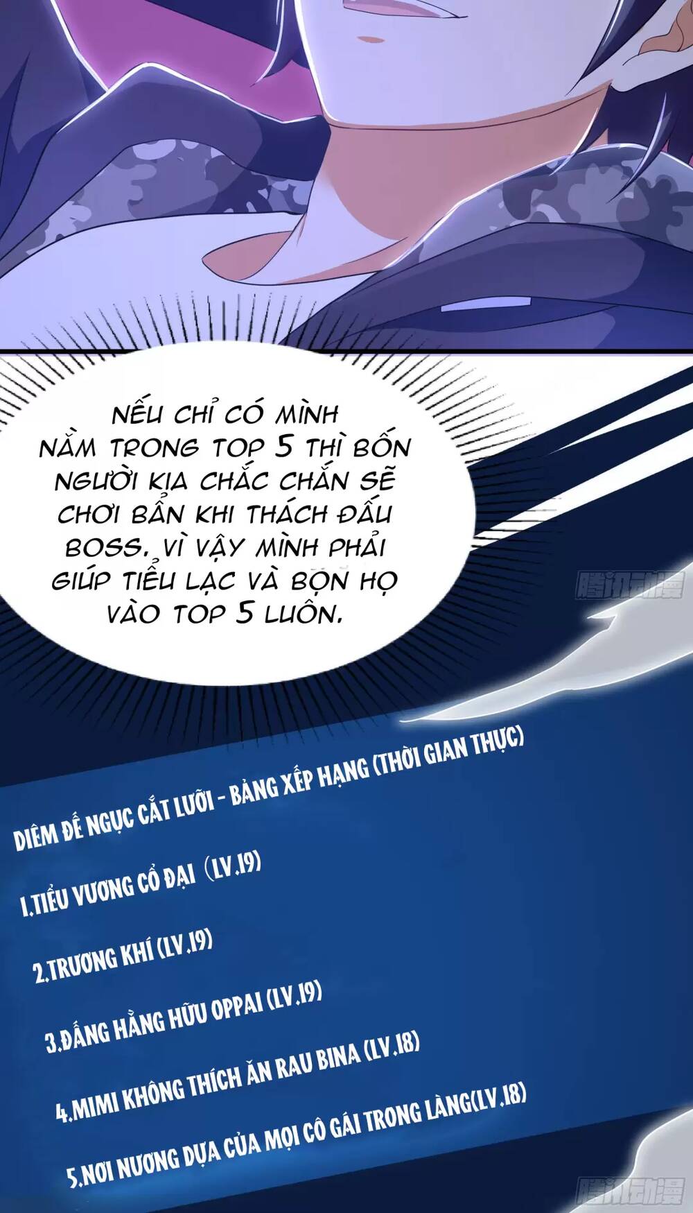 Ta Ở Địa Phủ Mở Hậu Cung Chapter 28 - Trang 102