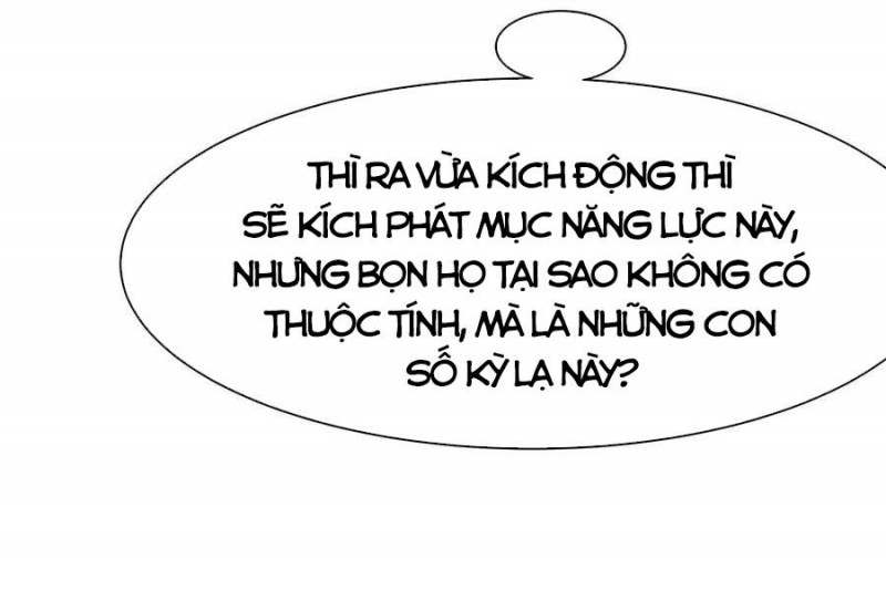 Ta Ở Địa Phủ Mở Hậu Cung Chapter 2 - Trang 34