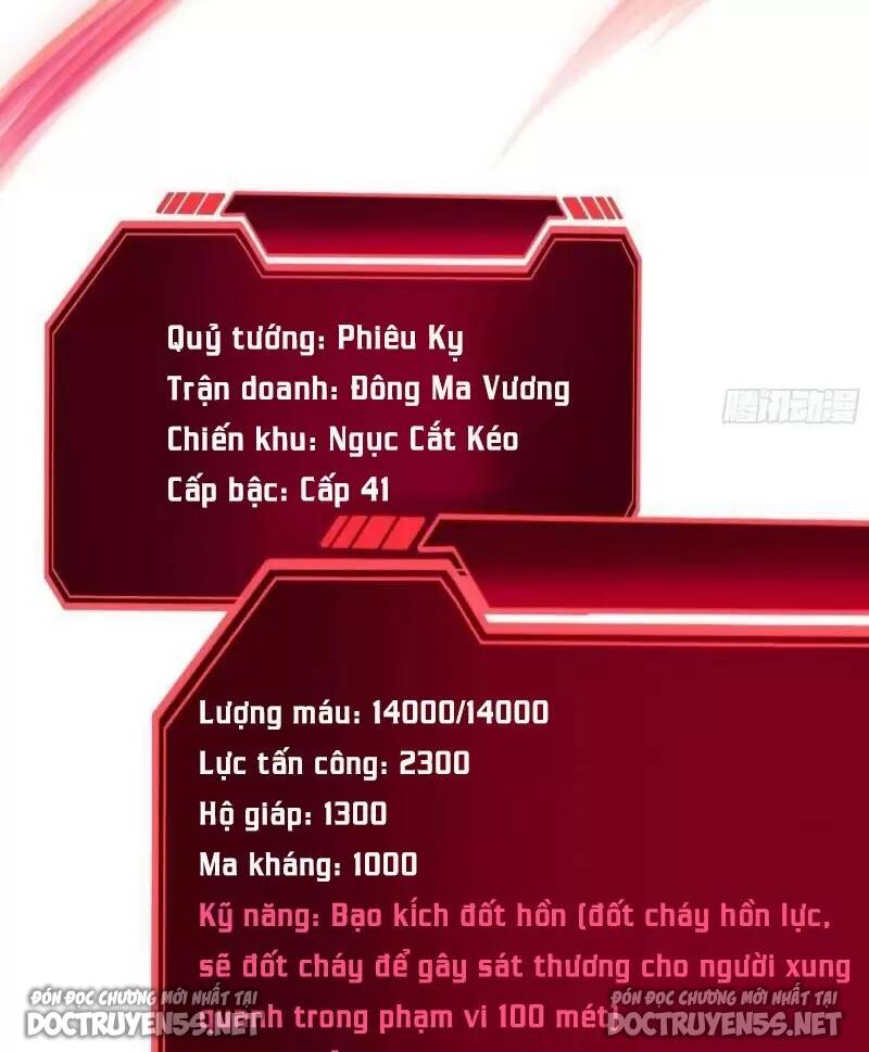 Ta Ở Địa Phủ Mở Hậu Cung Chapter 48 - Trang 5