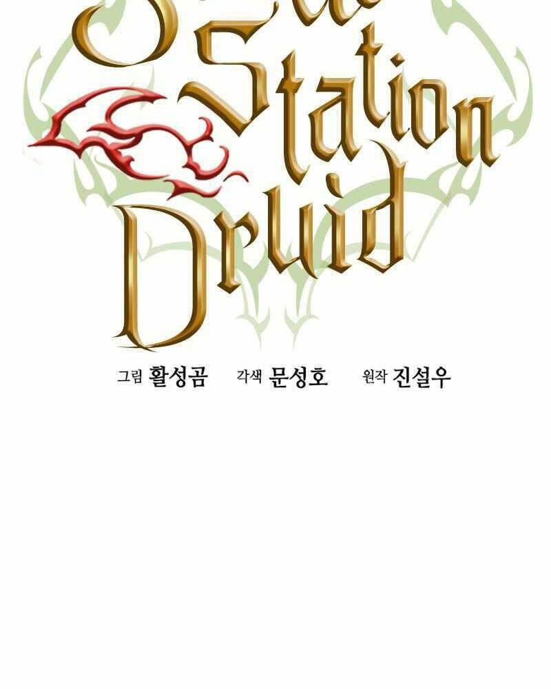 Druid Tại Ga Seoul - Người Hóa Thú Chapter 62 - Trang 10