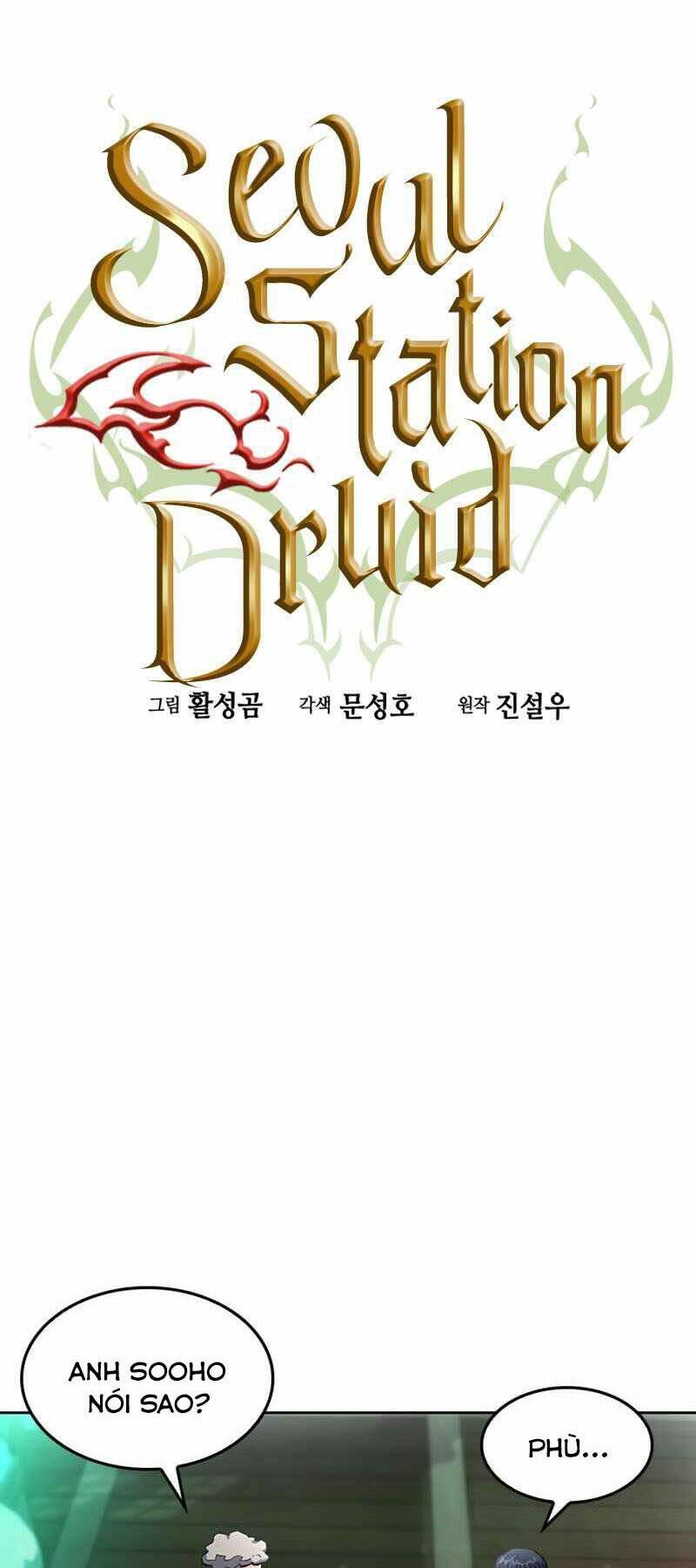 Druid Tại Ga Seoul - Người Hóa Thú Chapter 67 - Trang 0