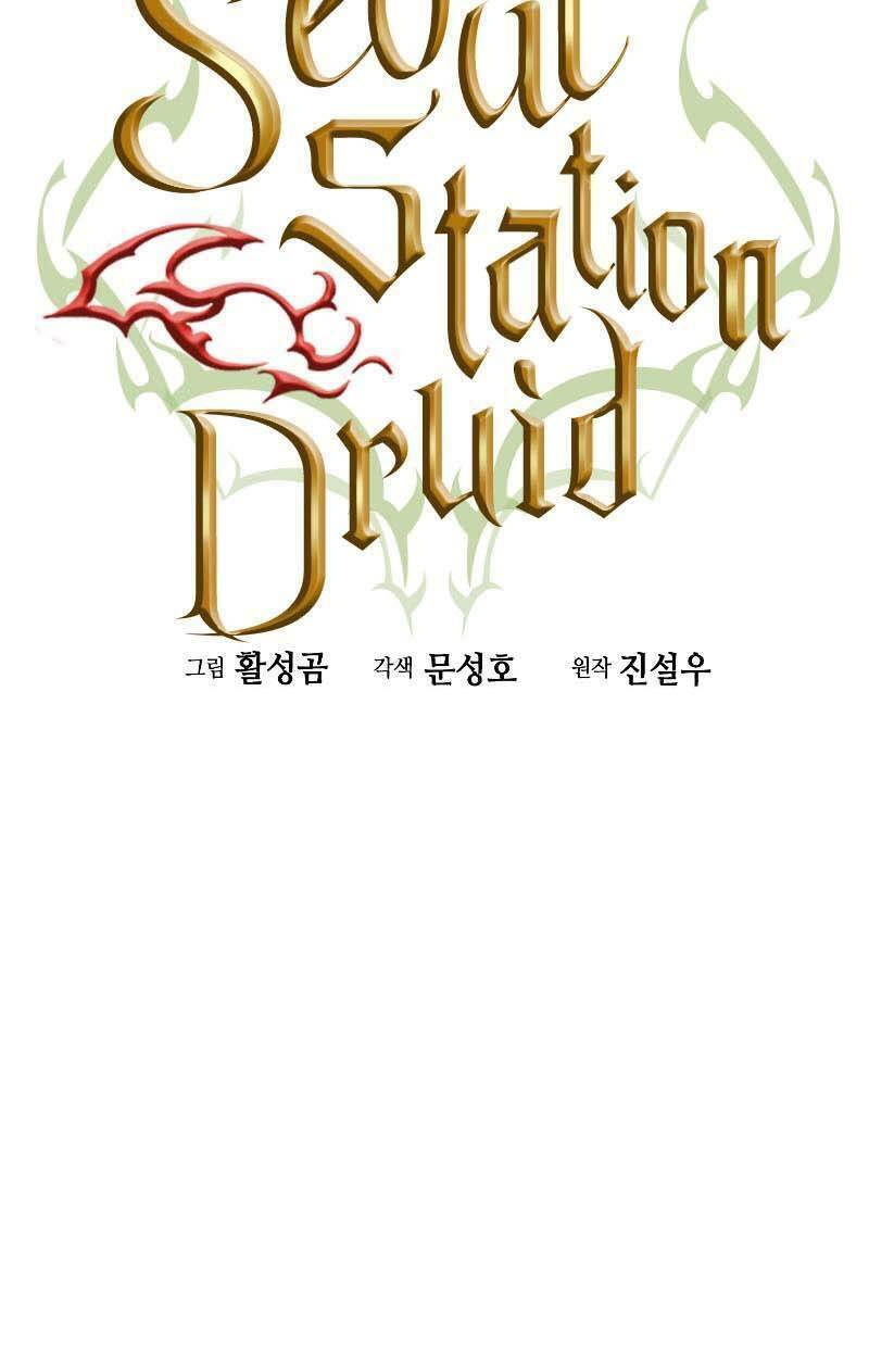 Druid Tại Ga Seoul - Người Hóa Thú Chapter 77 - Trang 29