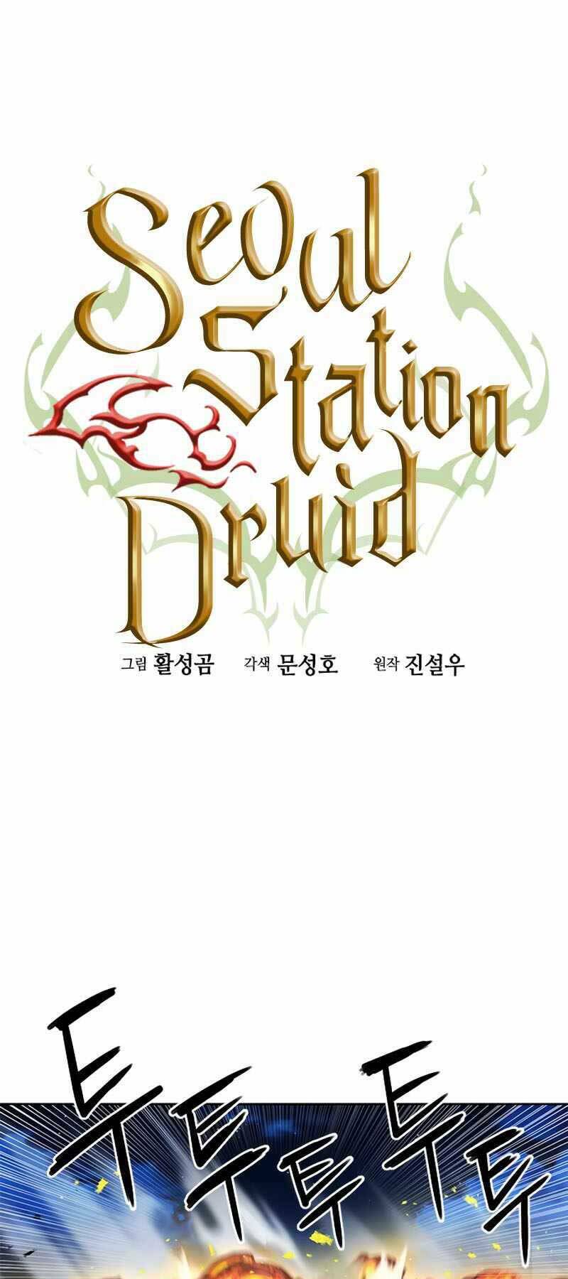 Druid Tại Ga Seoul - Người Hóa Thú Chapter 66 - Trang 0