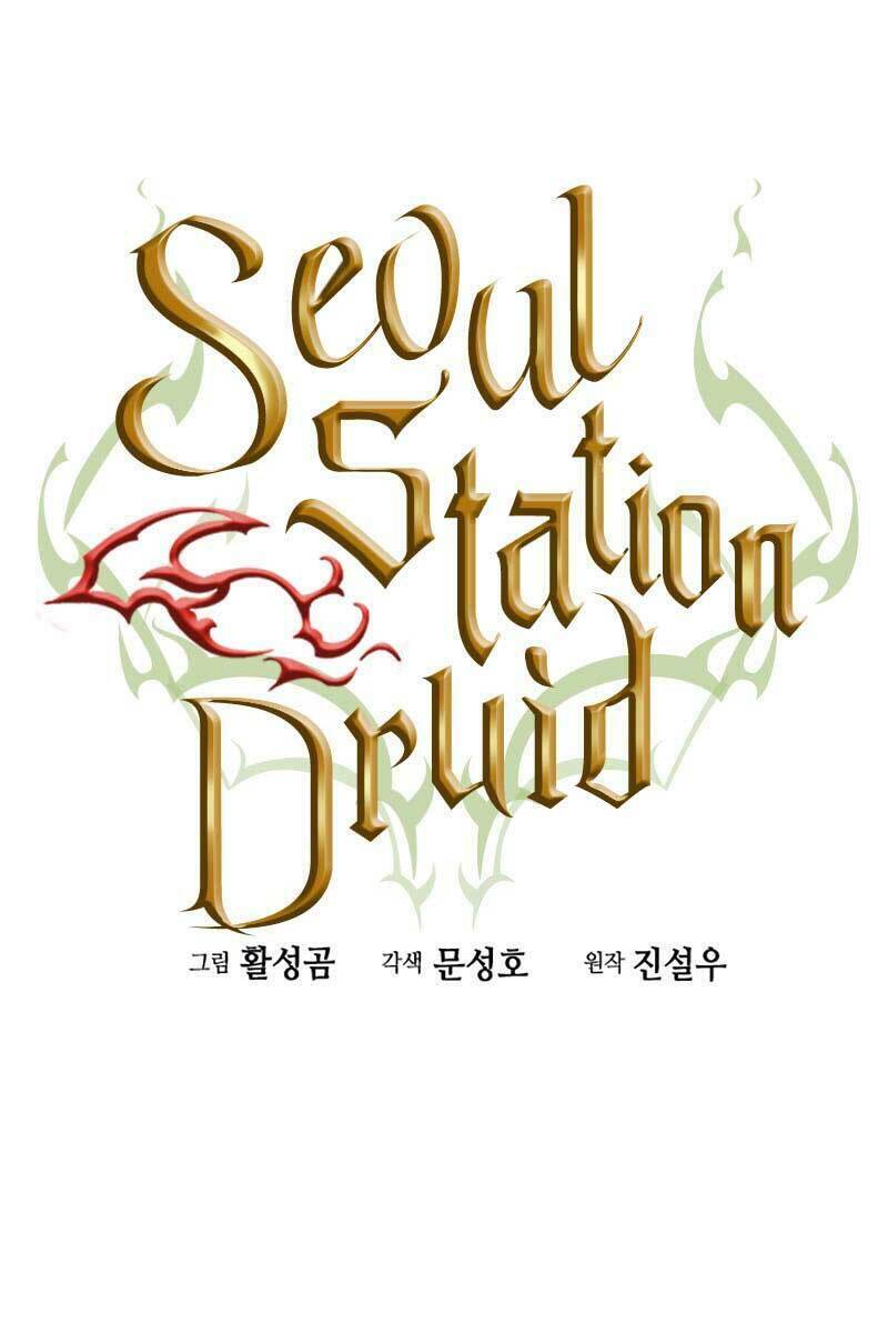 Druid Tại Ga Seoul - Người Hóa Thú Chapter 86 - Trang 18