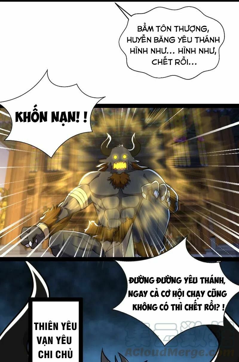 Sinh Hoạt Của Võ Đế Sau Khi Ẩn Cư Chapter 52 - Trang 22