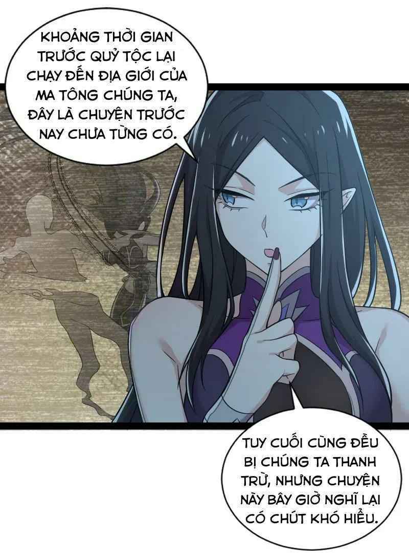 Sinh Hoạt Của Võ Đế Sau Khi Ẩn Cư Chapter 48 - Trang 0