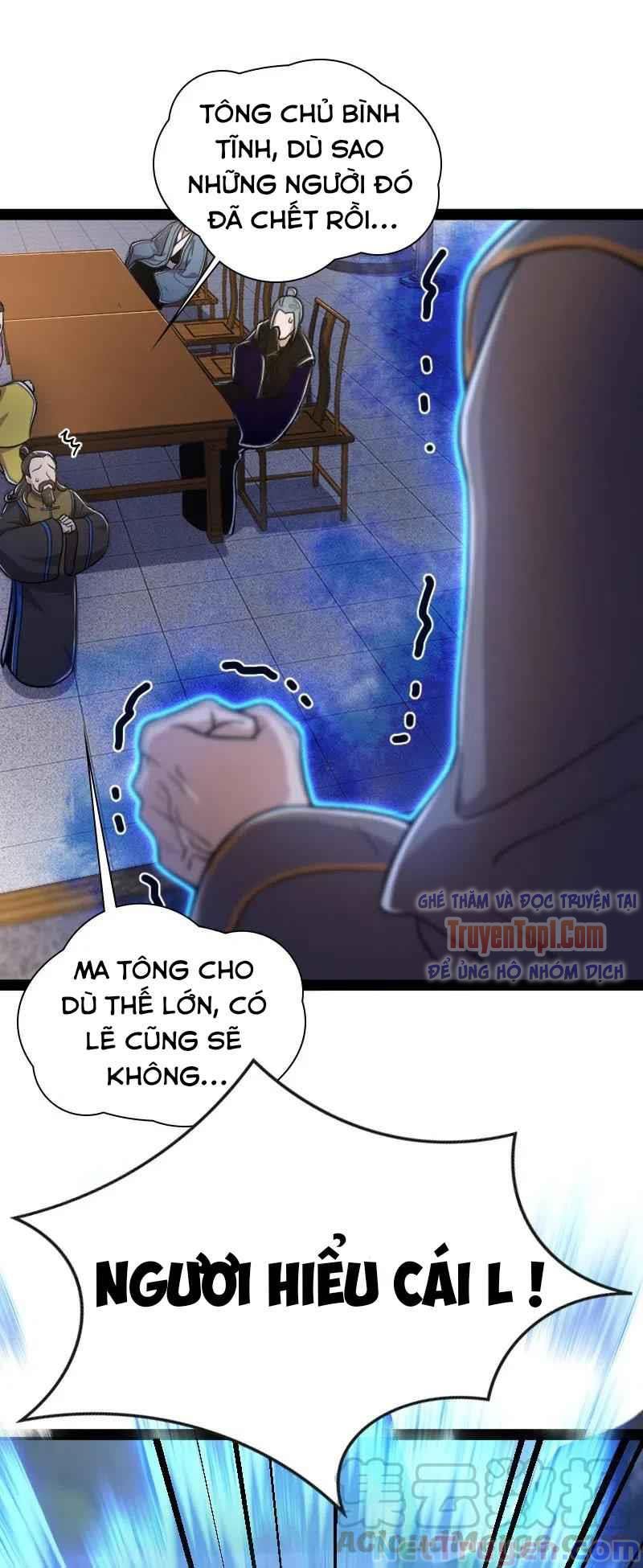 Sinh Hoạt Của Võ Đế Sau Khi Ẩn Cư Chapter 40 - Trang 12