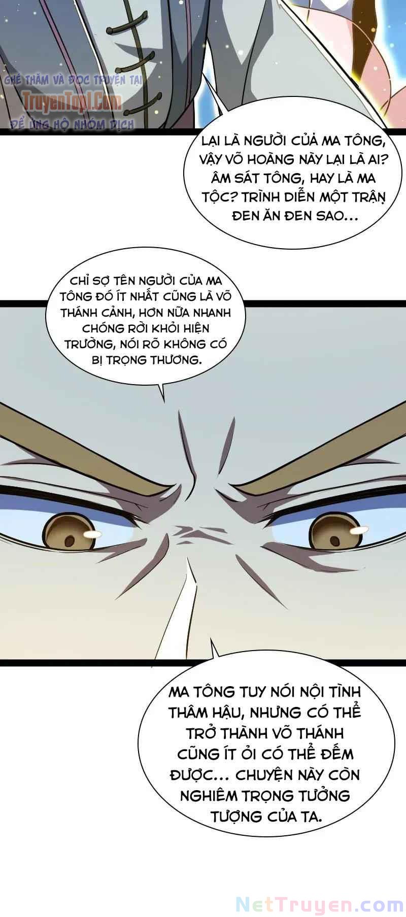 Sinh Hoạt Của Võ Đế Sau Khi Ẩn Cư Chapter 39 - Trang 17