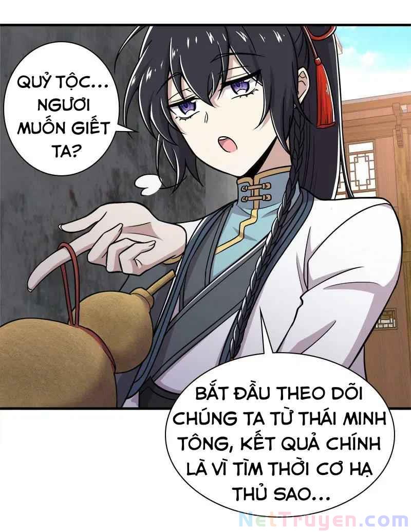 Sinh Hoạt Của Võ Đế Sau Khi Ẩn Cư Chapter 18 - Trang 17