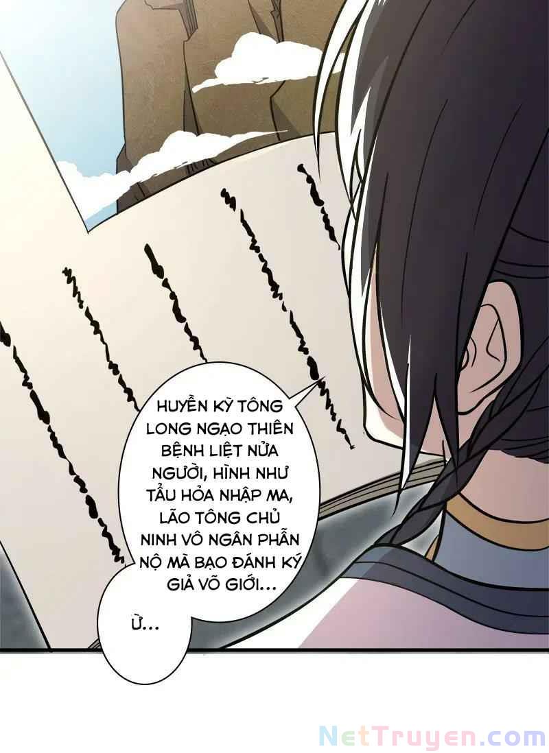 Sinh Hoạt Của Võ Đế Sau Khi Ẩn Cư Chapter 16 - Trang 6