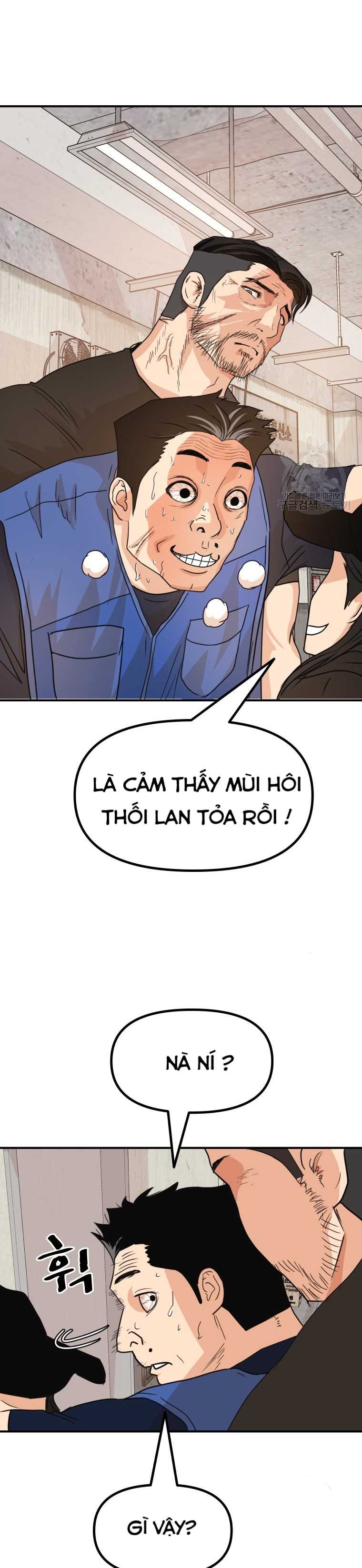 Bạn Trai Vệ Sĩ Chapter 103 - Trang 3