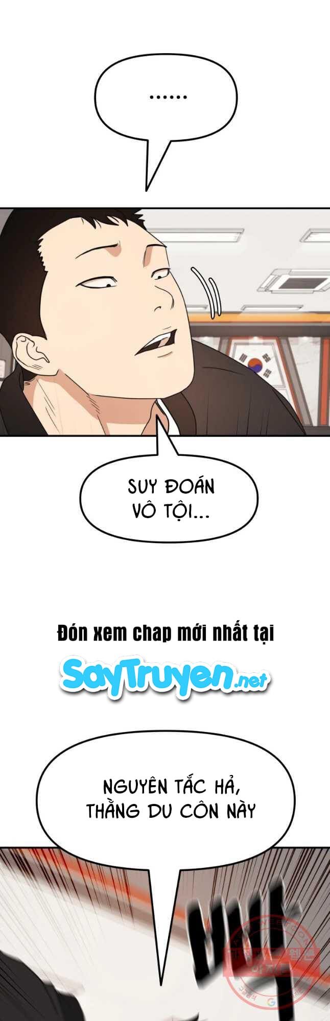 Bạn Trai Vệ Sĩ Chapter 23 - Trang 9