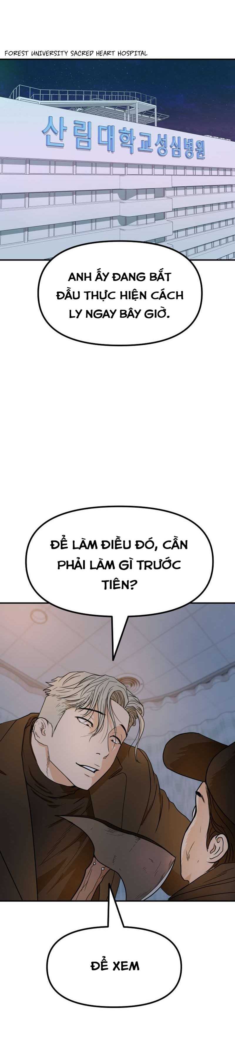 Bạn Trai Vệ Sĩ Chapter 121 - Trang 1