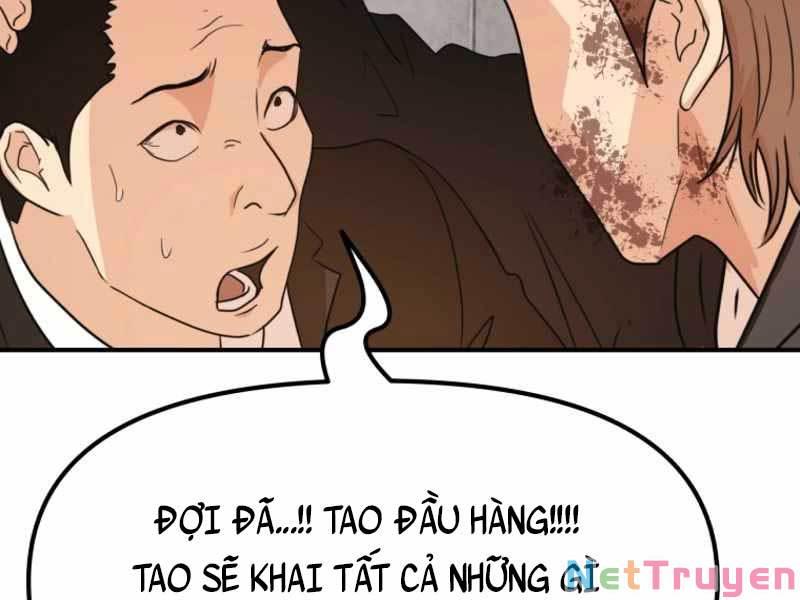 Bạn Trai Vệ Sĩ Chapter 78 - Trang 18