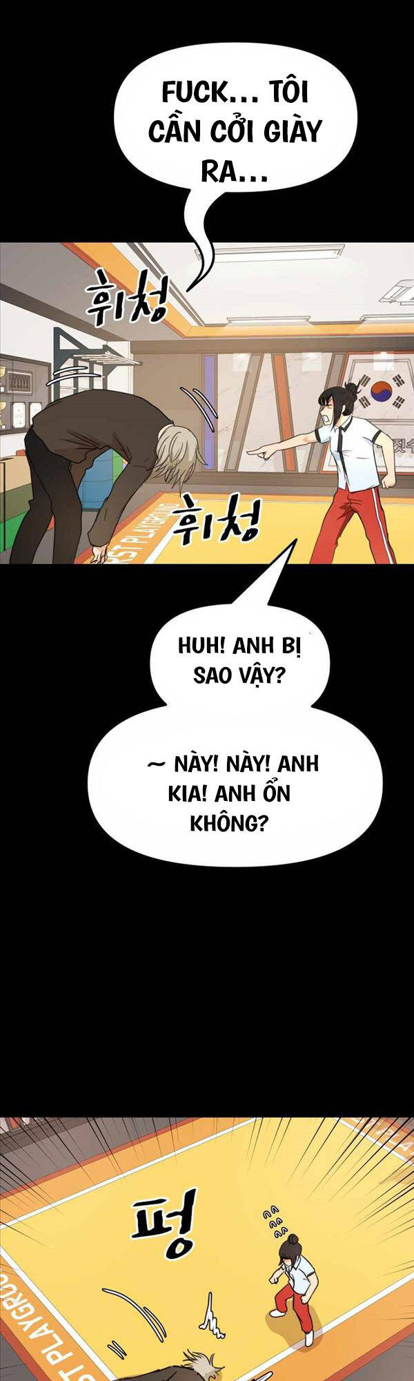 Bạn Trai Vệ Sĩ Chapter 82 - Trang 36