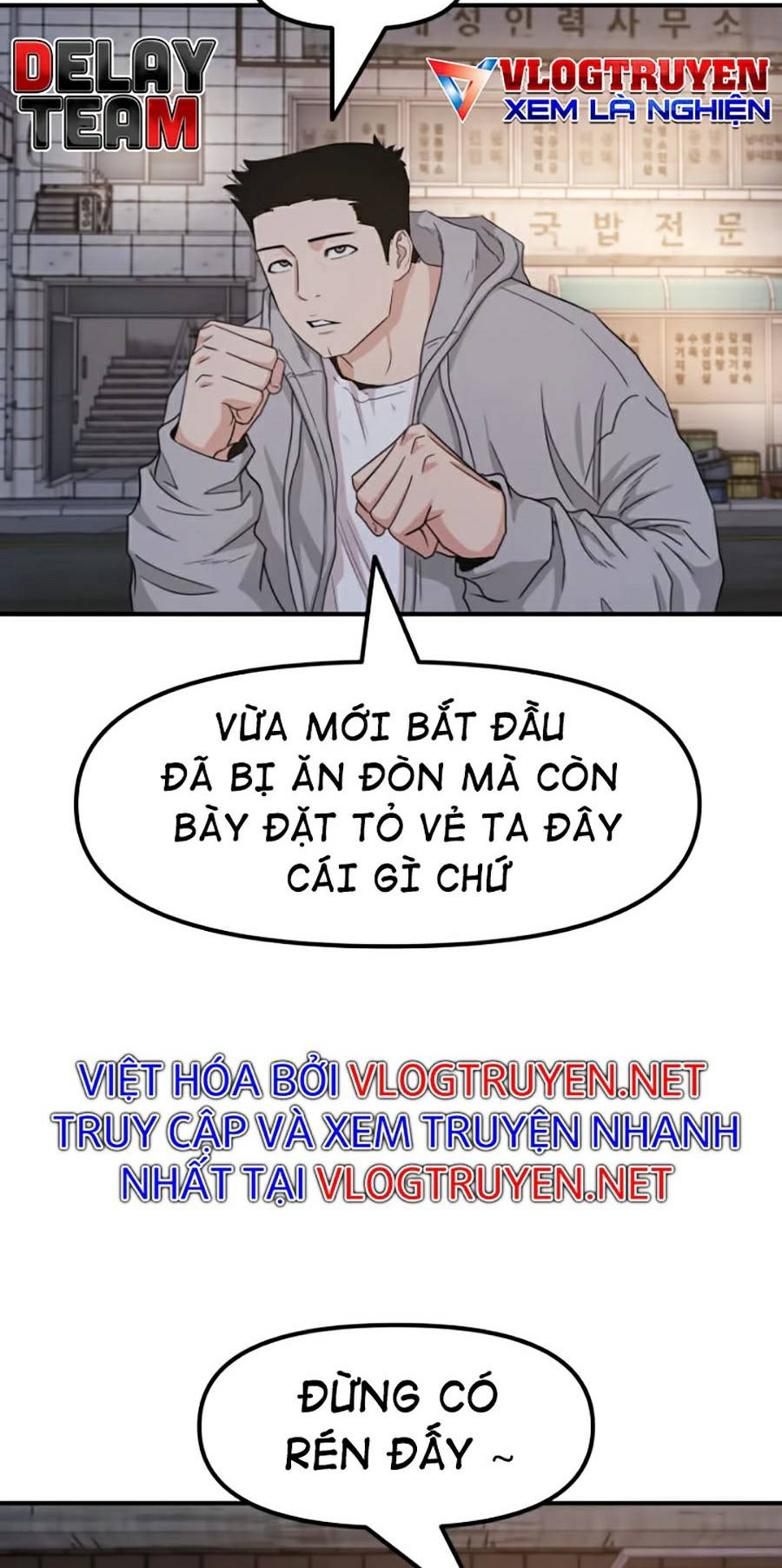 Bạn Trai Vệ Sĩ Chapter 18 - Trang 49