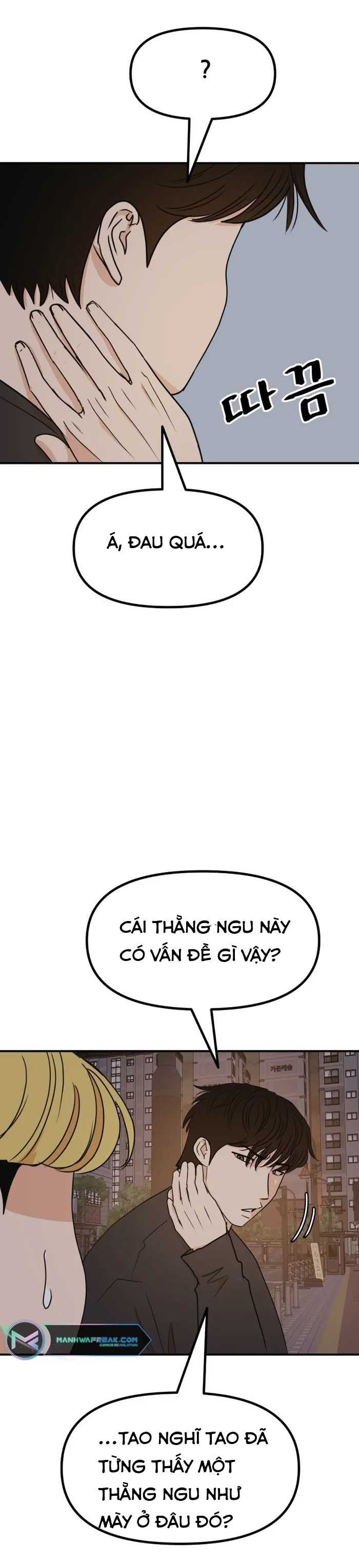 Bạn Trai Vệ Sĩ Chapter 104 - Trang 9