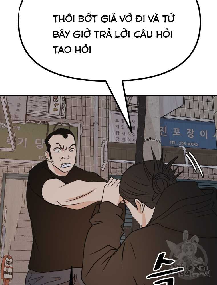 Bạn Trai Vệ Sĩ Chapter 101 - Trang 95