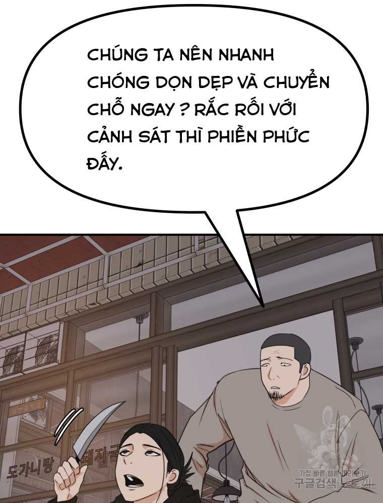 Bạn Trai Vệ Sĩ Chapter 101 - Trang 27