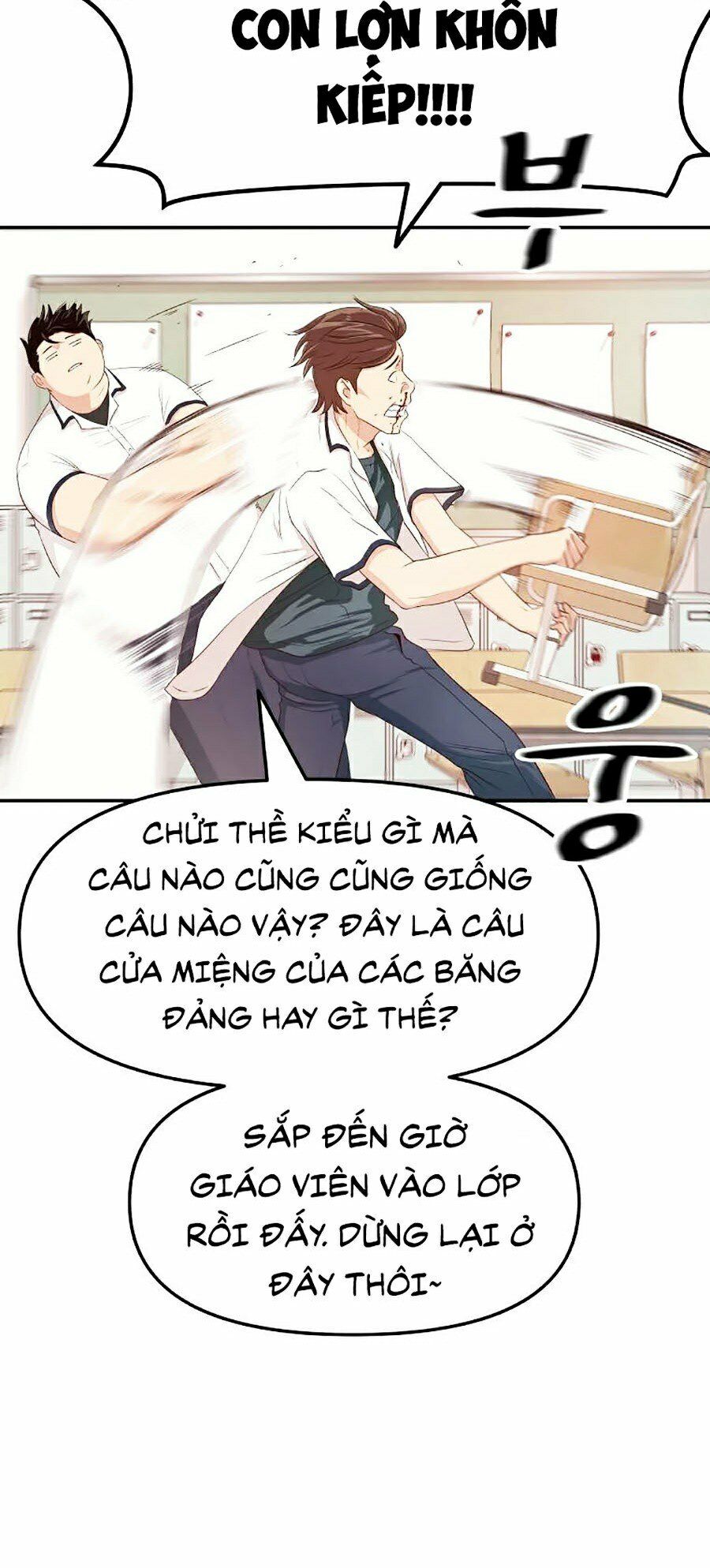 Bạn Trai Vệ Sĩ Chapter 1 - Trang 147