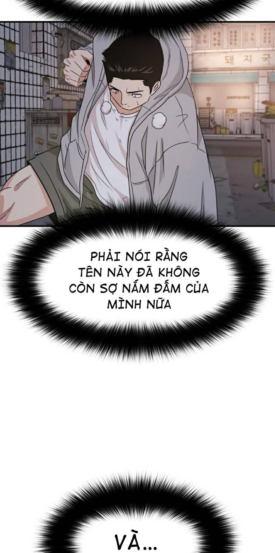 Bạn Trai Vệ Sĩ Chapter 18 - Trang 54