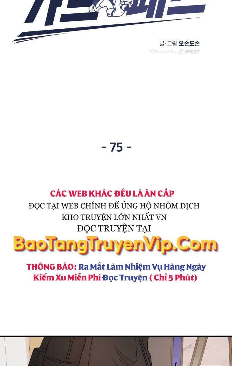 Bạn Trai Vệ Sĩ Chapter 75 - Trang 54