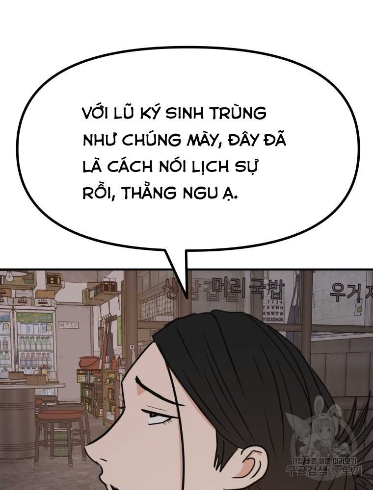 Bạn Trai Vệ Sĩ Chapter 101 - Trang 77