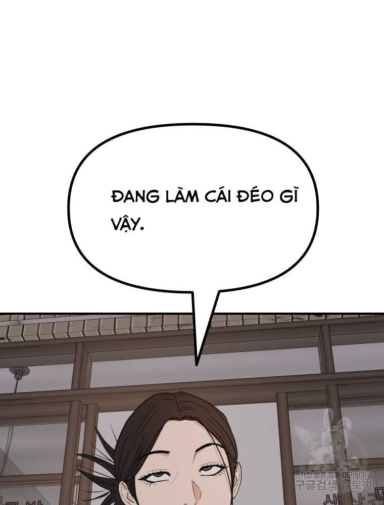 Bạn Trai Vệ Sĩ Chapter 101 - Trang 61