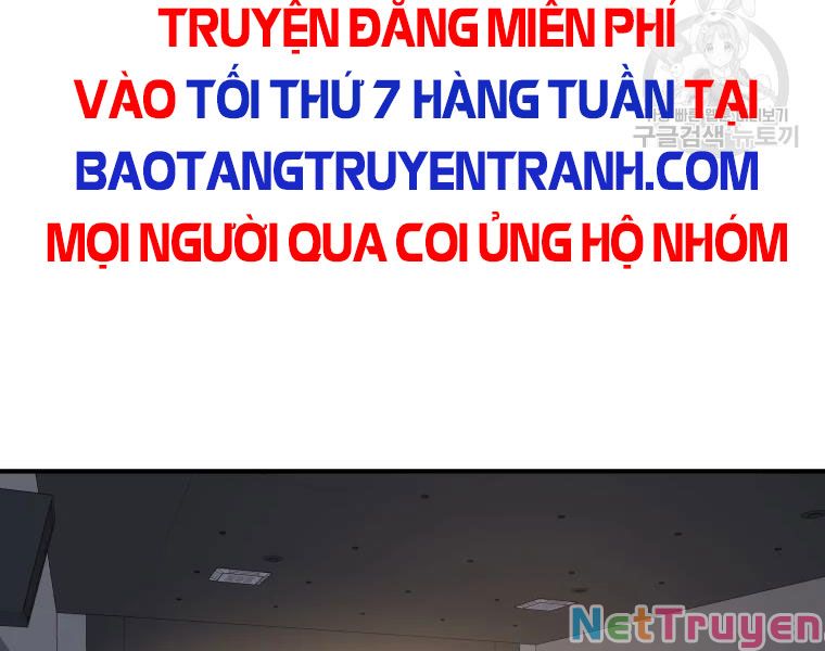 Bạn Trai Vệ Sĩ Chapter 33 - Trang 58