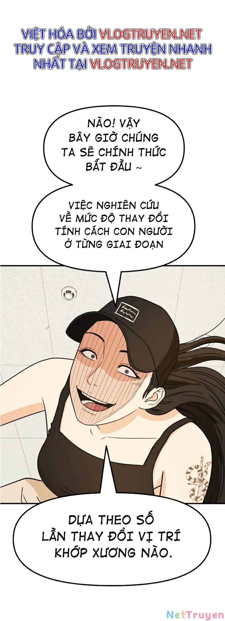 Bạn Trai Vệ Sĩ Chapter 26 - Trang 25