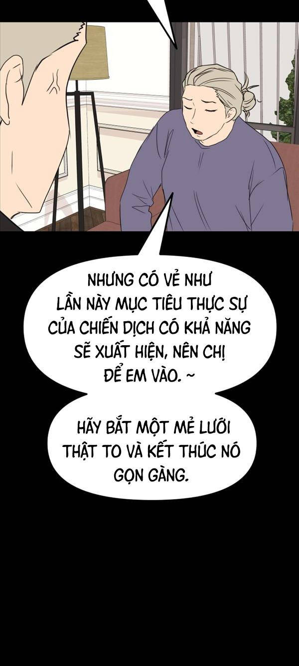 Bạn Trai Vệ Sĩ Chapter 80 - Trang 33