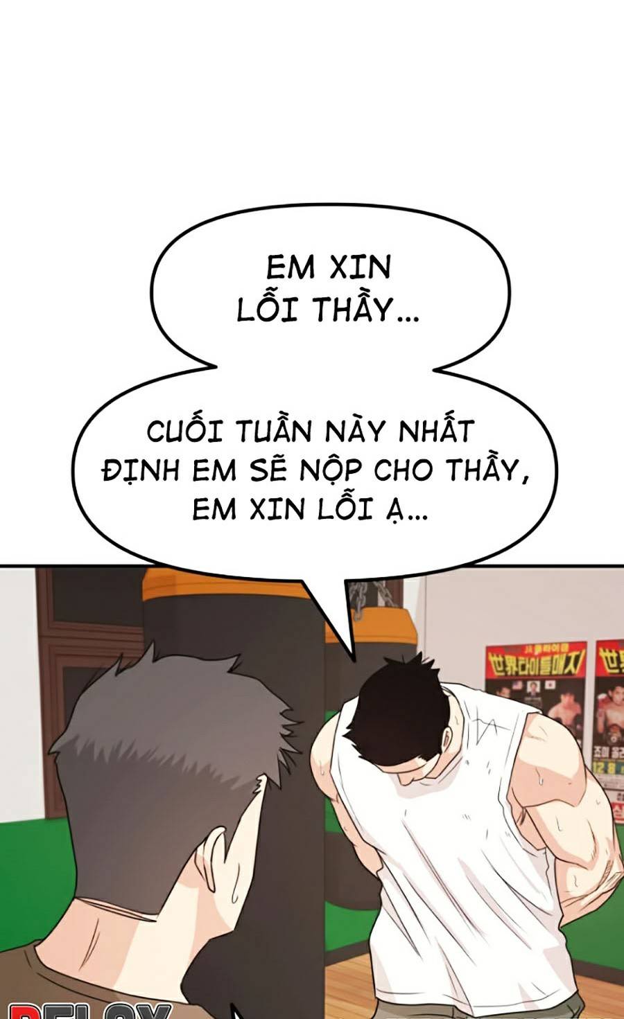 Bạn Trai Vệ Sĩ Chapter 18 - Trang 21