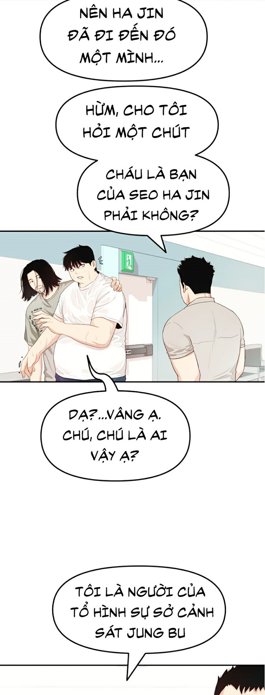 Bạn Trai Vệ Sĩ Chapter 4 - Trang 7