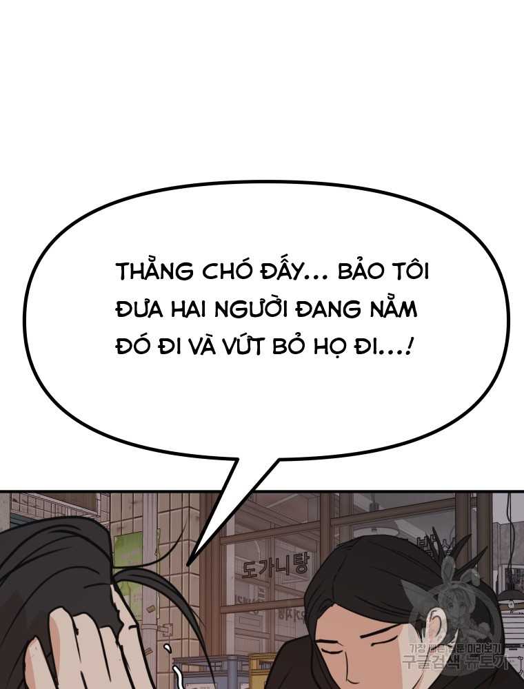 Bạn Trai Vệ Sĩ Chapter 101 - Trang 33