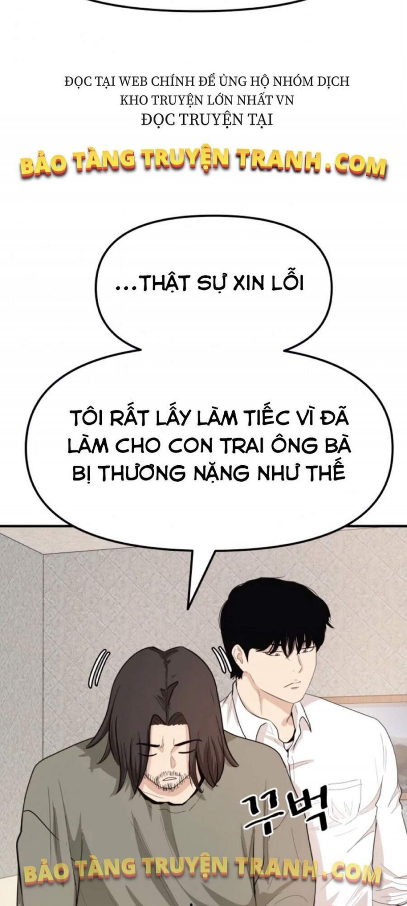 Bạn Trai Vệ Sĩ Chapter 9 - Trang 78