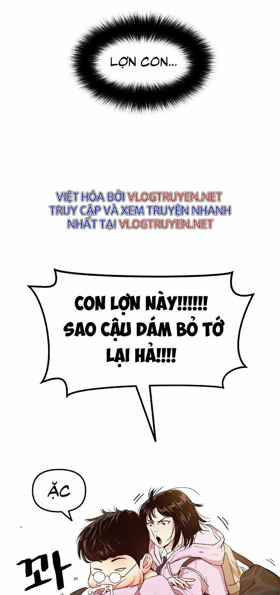 Bạn Trai Vệ Sĩ Chapter 1 - Trang 64