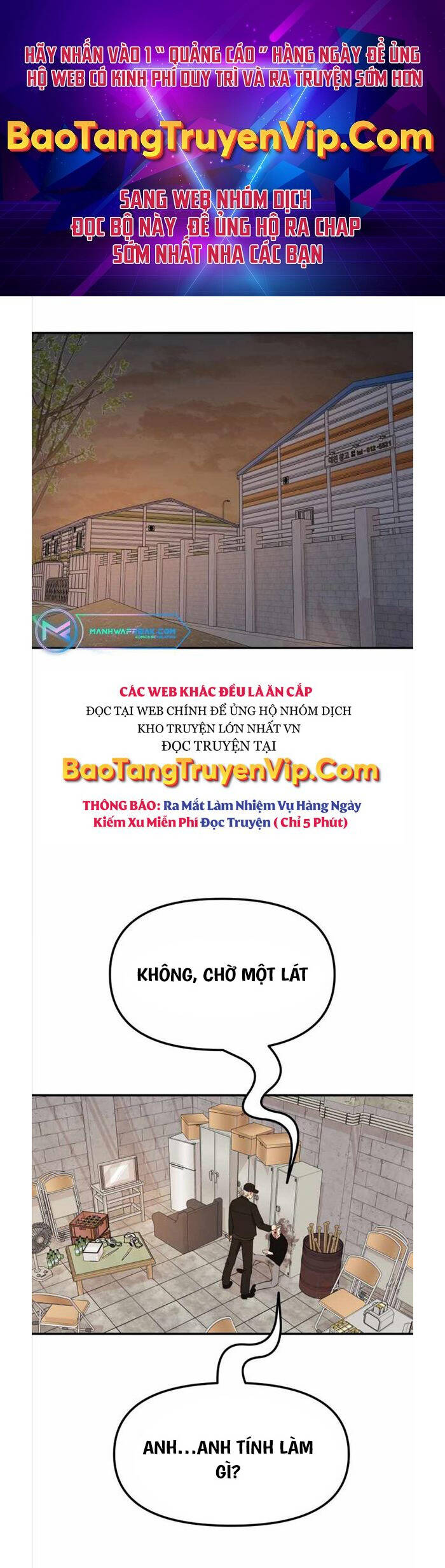 Bạn Trai Vệ Sĩ Chapter 82 - Trang 0