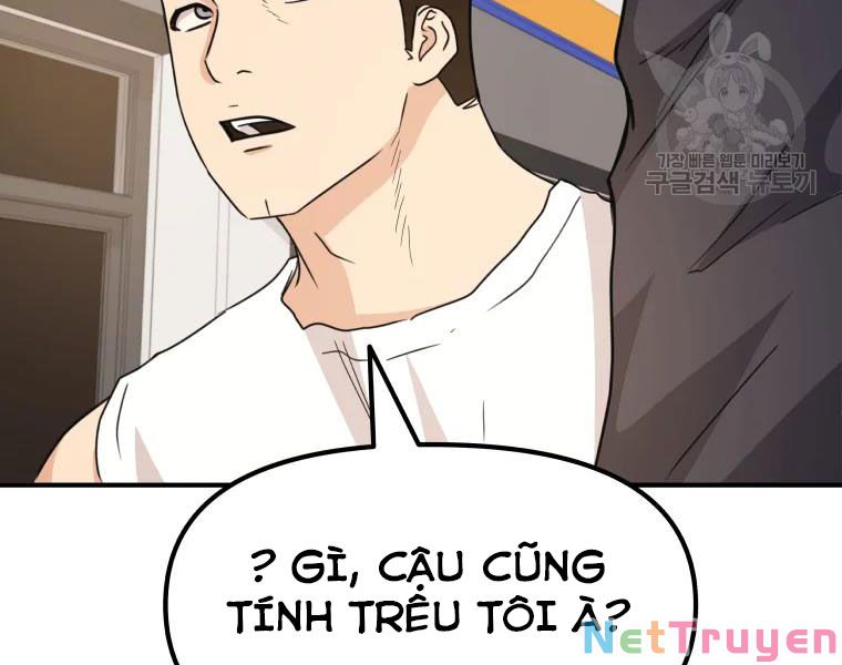 Bạn Trai Vệ Sĩ Chapter 33 - Trang 194