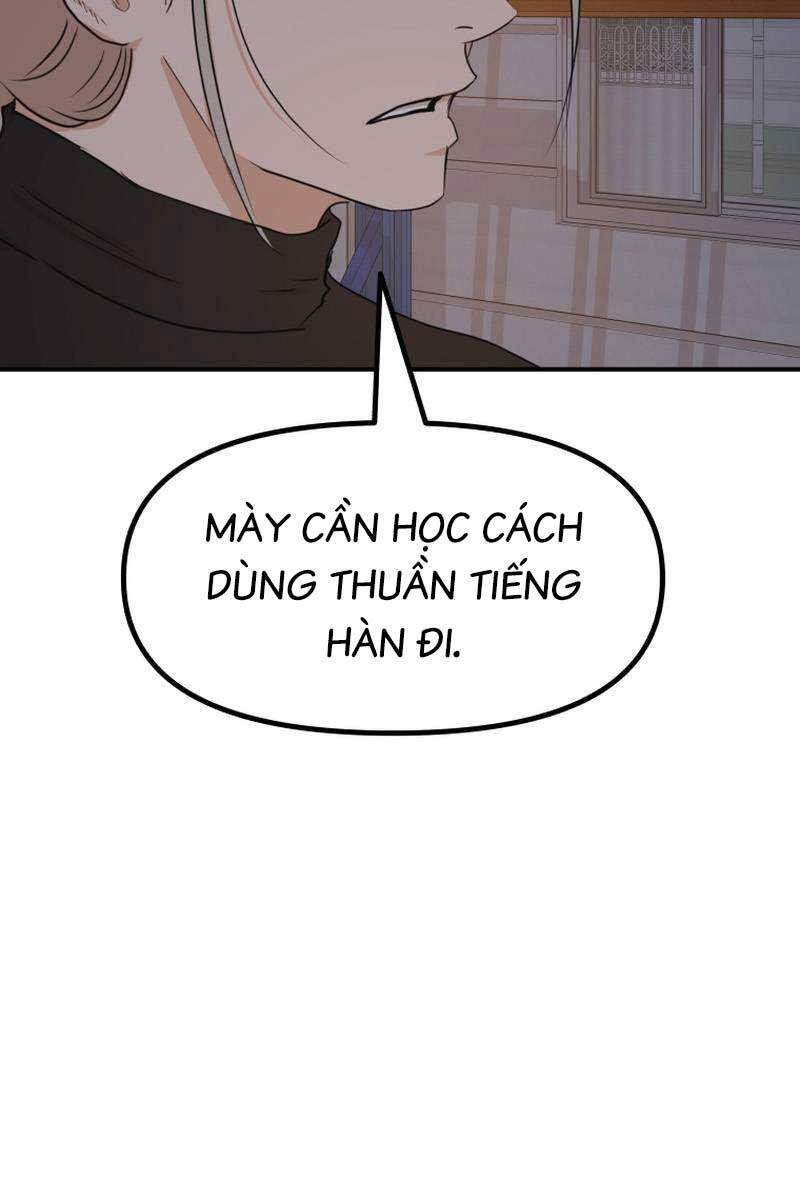 Bạn Trai Vệ Sĩ Chapter 89 - Trang 45